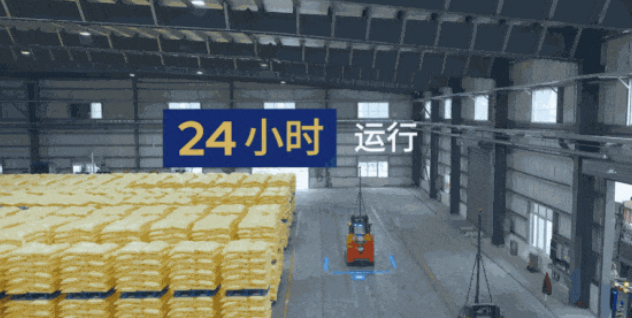 科尔摩根AGV携手合力助力化肥行业智能转型(图6)